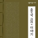 다살림명가 이미지