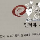 아르떼아동발달센터
