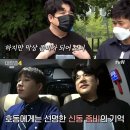 (주)신동 이미지