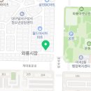 BYC.아주상사 이미지