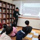 악양작은도서관 책보따리 이미지