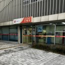 세종우체국 | 세종 아름동 우체국 방문후기