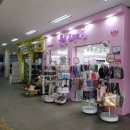 고현버스터미널관광안내소 이미지