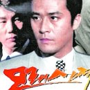 모래시계의원 이미지