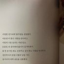 카페미루 이미지