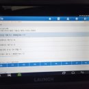 신동카센타 이미지