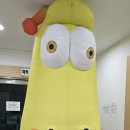 동산자원 | 행사로 인천 주민센터에 에어바운스 놀이터 대여로 만들어 준 실내 놀이터 및 미니 놀이동산 후기!