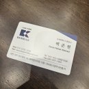 이혼전문변호사법률사무소합의 이미지