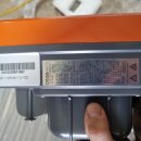 영동 태양광발전소 이미지