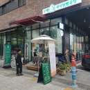 천연발효쌀방과 쌀디저트 이미지