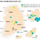 취업난이 뭔지 모르는 거제시 집 모자라 행복한 고민 이미지