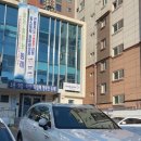 안락1동행정복지센터 이미지