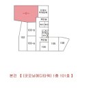 굿모닝 메디 이미지