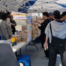 한마므로 이미지