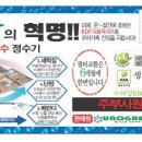 우노 이미지