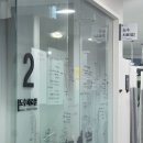 후마취통증의학과의원 이미지