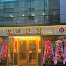 강남-273 이미지