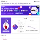 광고스타