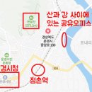 문경시청 3층 이미지