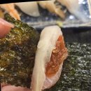 신시로16길1-11 | 구미송정동점심 진참치 VIP 점심특선 방문 후기