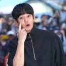 과몰입 해제합니다(아직못함) [눈물의 여왕 후기]