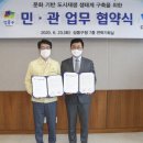 큐브엔터테인먼트 카카오 검색결과