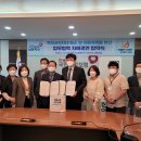 국민건강보험공단 남원지사 이미지