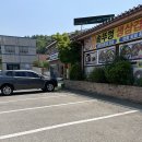 주몽가든맛집 이미지