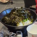 이가네쭈꾸미 | [홍대] 이가네쭈꾸미 홍대본점 - 내돈내산 솔직후기, 가격, 쿠폰, 예약