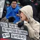 한국철도공사(오이도역) 이미지