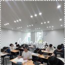 정학원 | 동춘국어학원 정학원에서의 맞춤형 교육 후기