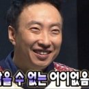 별채식당 - 평창군 | 별채식당