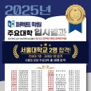 운정행복센터 다목적홀 이미지