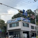 삼성광택세차 이미지