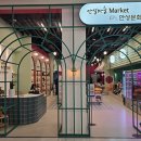 안성로컬마켓 이미지