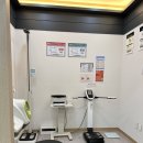 바른몸에스한의원 이미지