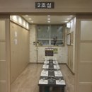 참살이 오리 전문점 이미지