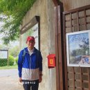 문산5간이배수펌프장 | 어제 평화누리길 통산 24차 종주 마무리 : 제7코스(헤이리길) 역방향 혼트