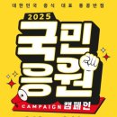 빽다방대구달성공원역점