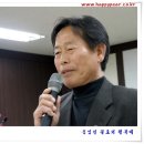 나주배유기 이미지