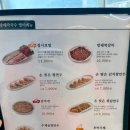 방태막국수 네이버블로그