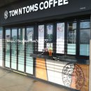 자유로 휴게소 편의점 이미지