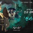 엔토리 이미지