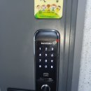 구포성심병원 | 구포현대아파트 도어락 비밀번호 안맞아요 구포동열쇠