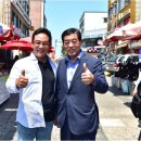 다문화음식거리 이미지