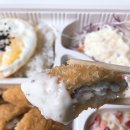 김가네마두역점
