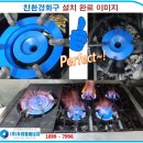 풍전순대 - 서산시 시장1로 6 | 풍전순대