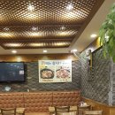 곽만근갈비탕상봉점 이미지