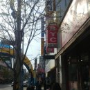 속초바다의원 이미지