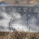 유성구외삼보건진료소 이미지